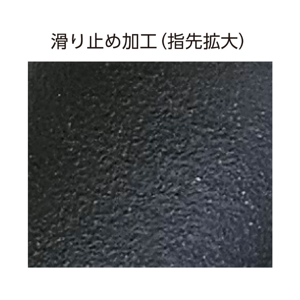 業務用 セーフタッチ アドバンスド ブラック XSサイズ 100枚入