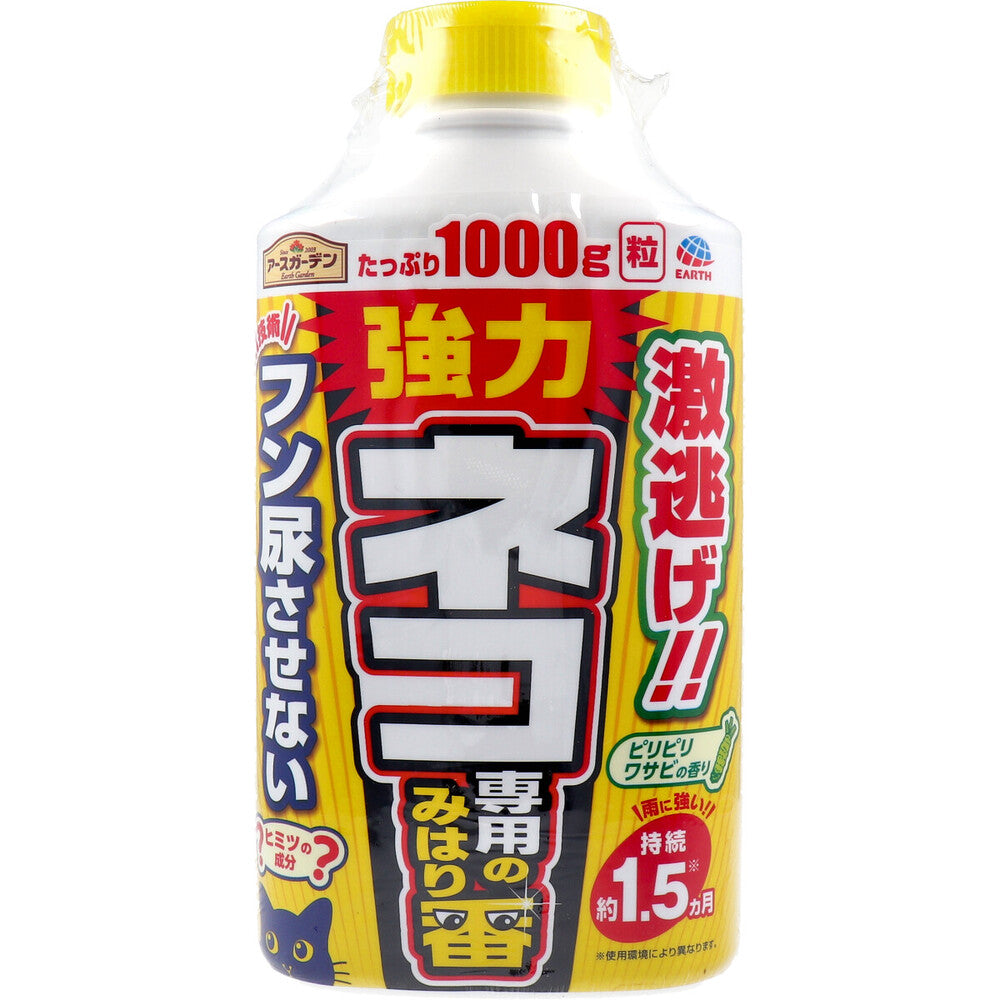 アースガーデン ネコ専用のみはり番 1000g × 12点