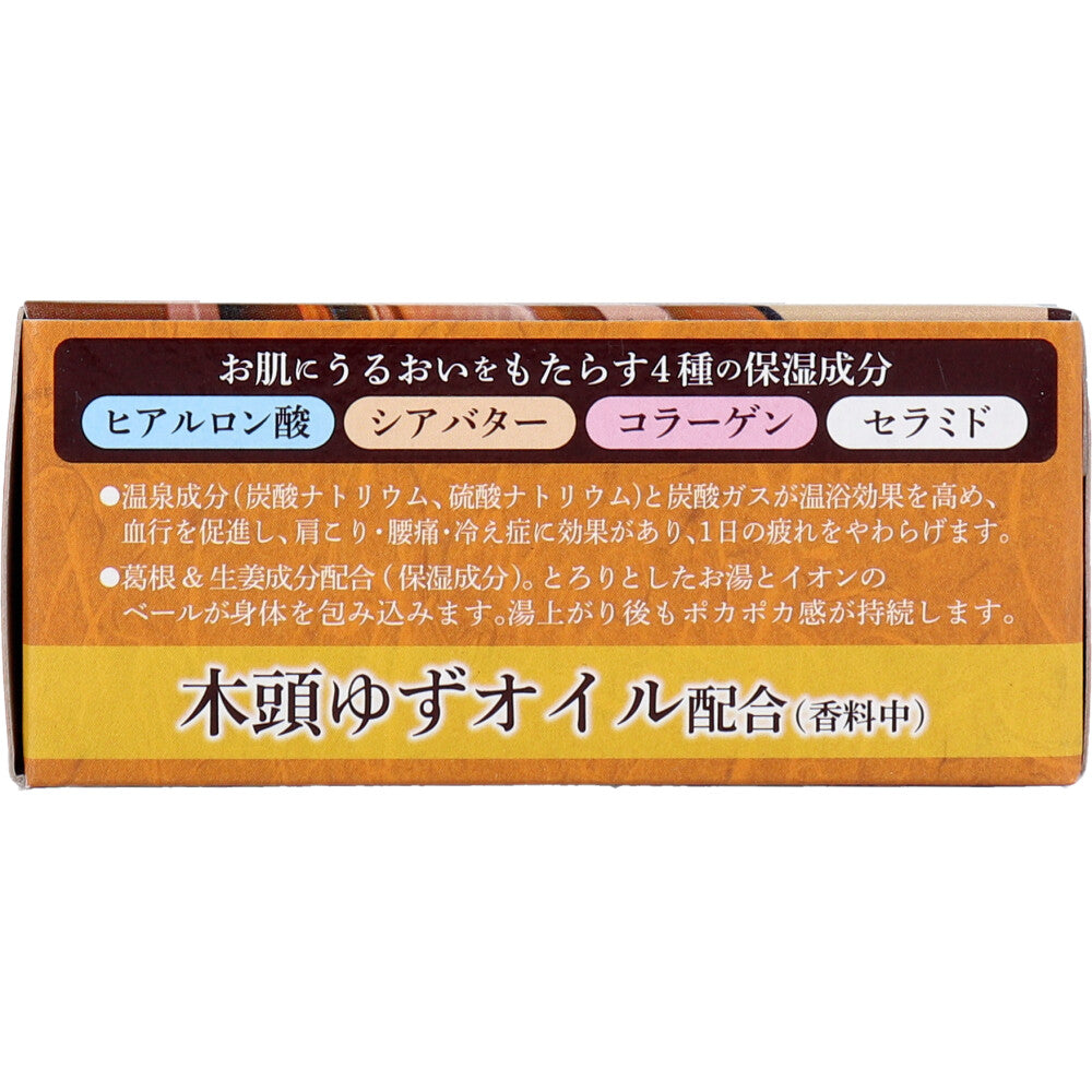 温泡 贅沢とろりにごり浴 柑橘 12錠入