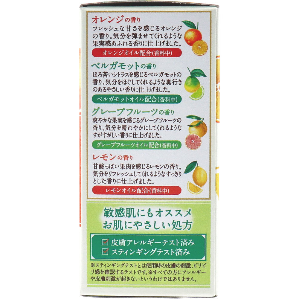 発泡入浴 温泡 ボタニカル ナチュラルシトラス 12錠入