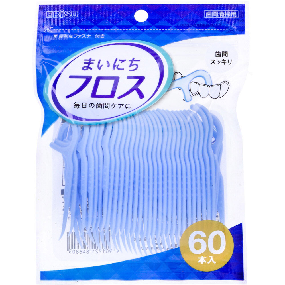 エビス まいにちフロス 60本入 B-D4680
