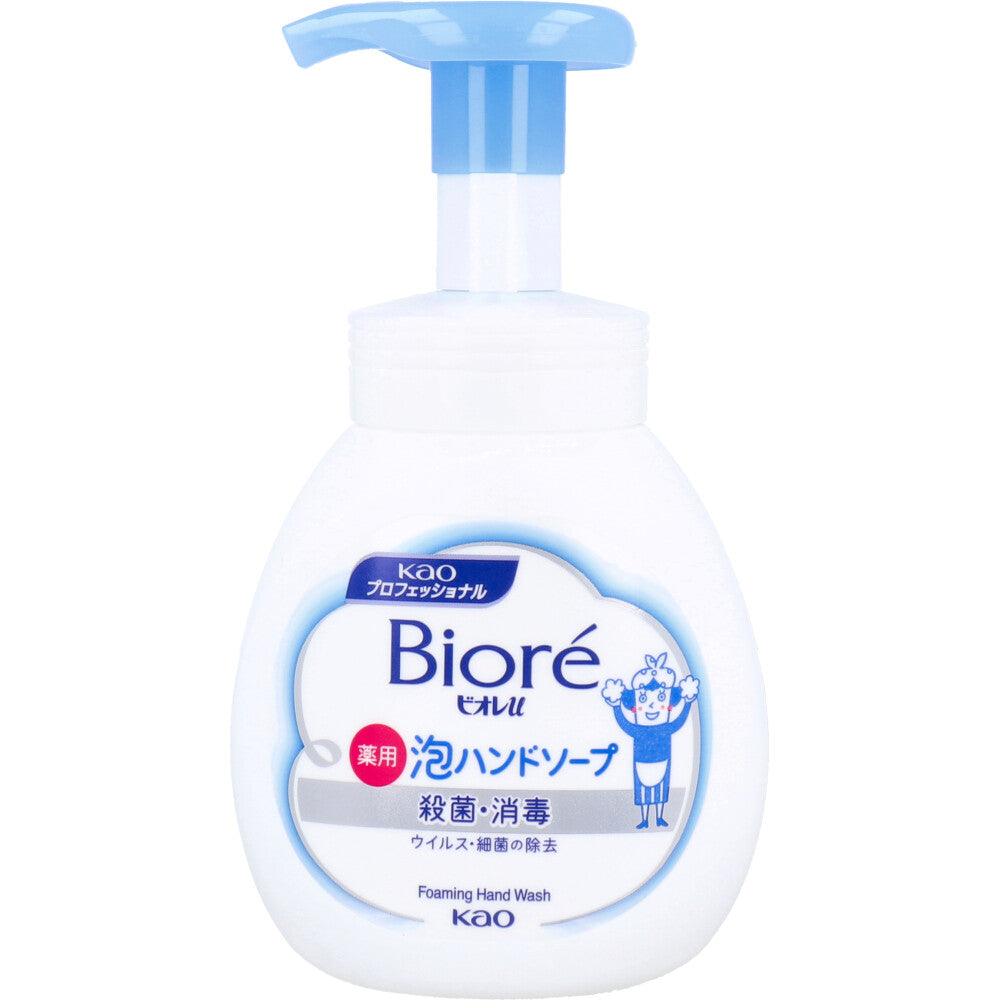 花王業務用 ビオレU 薬用 泡ハンドソープ マイルドシトラスの香り ポンプ 250mL × 12点