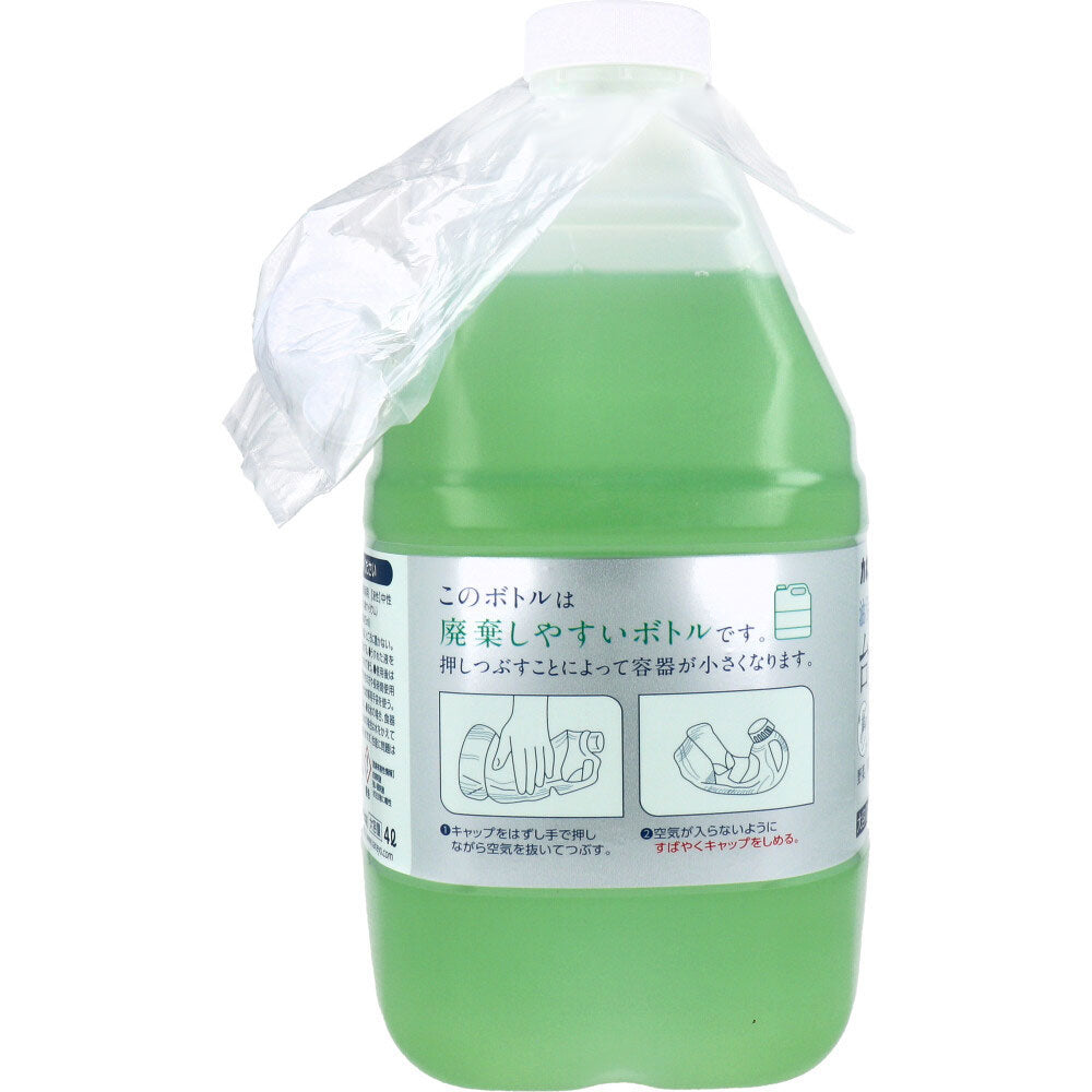 業務用 台所用洗剤 大容量 4L