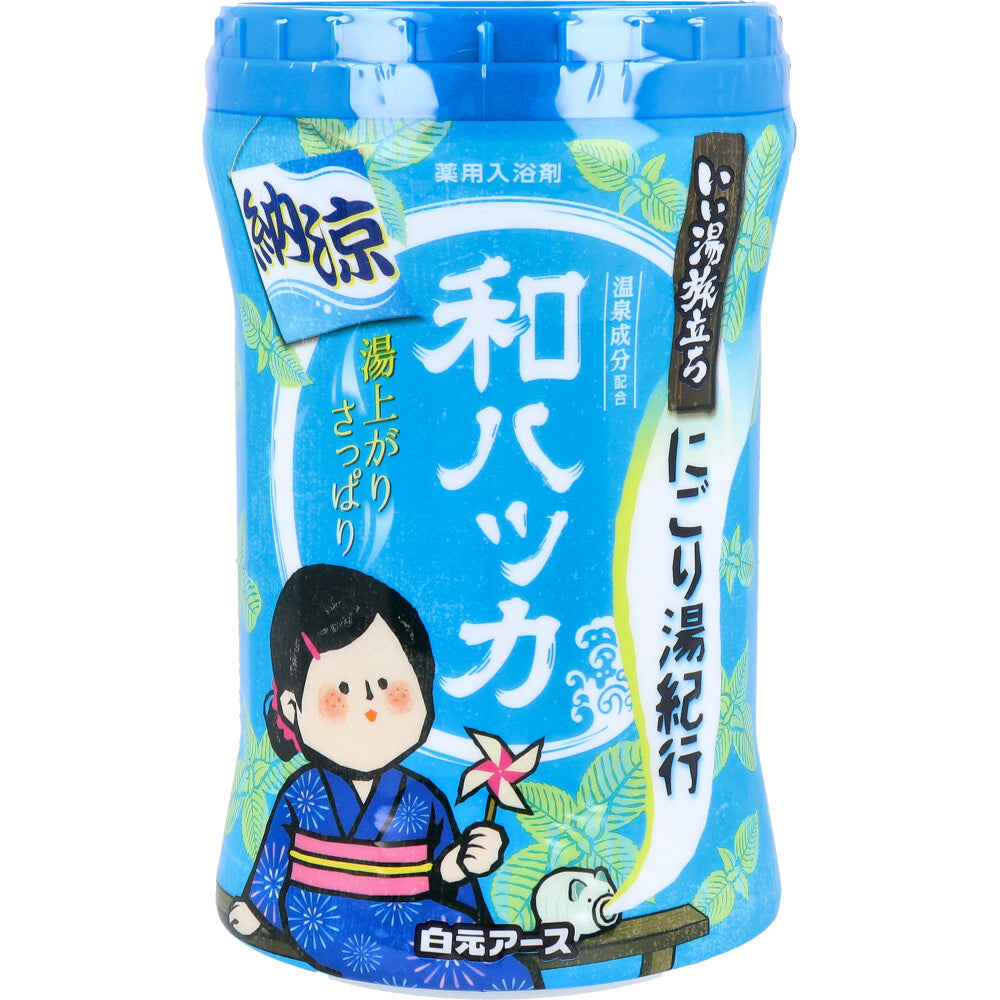 いい湯旅立ちボトル 納涼にごり湯紀行 薬用入浴剤 和ハッカの香り 540g