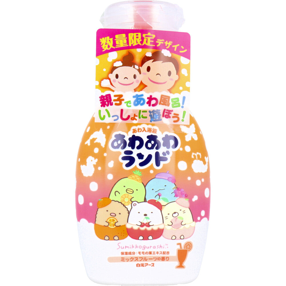 あわあわランド あわ入浴液 すみっコぐらし ミックスフルーツの香り 300mL