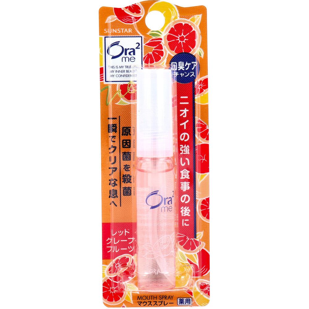 オーラツーミー マウススプレー レッドグレープフルーツ 6mL