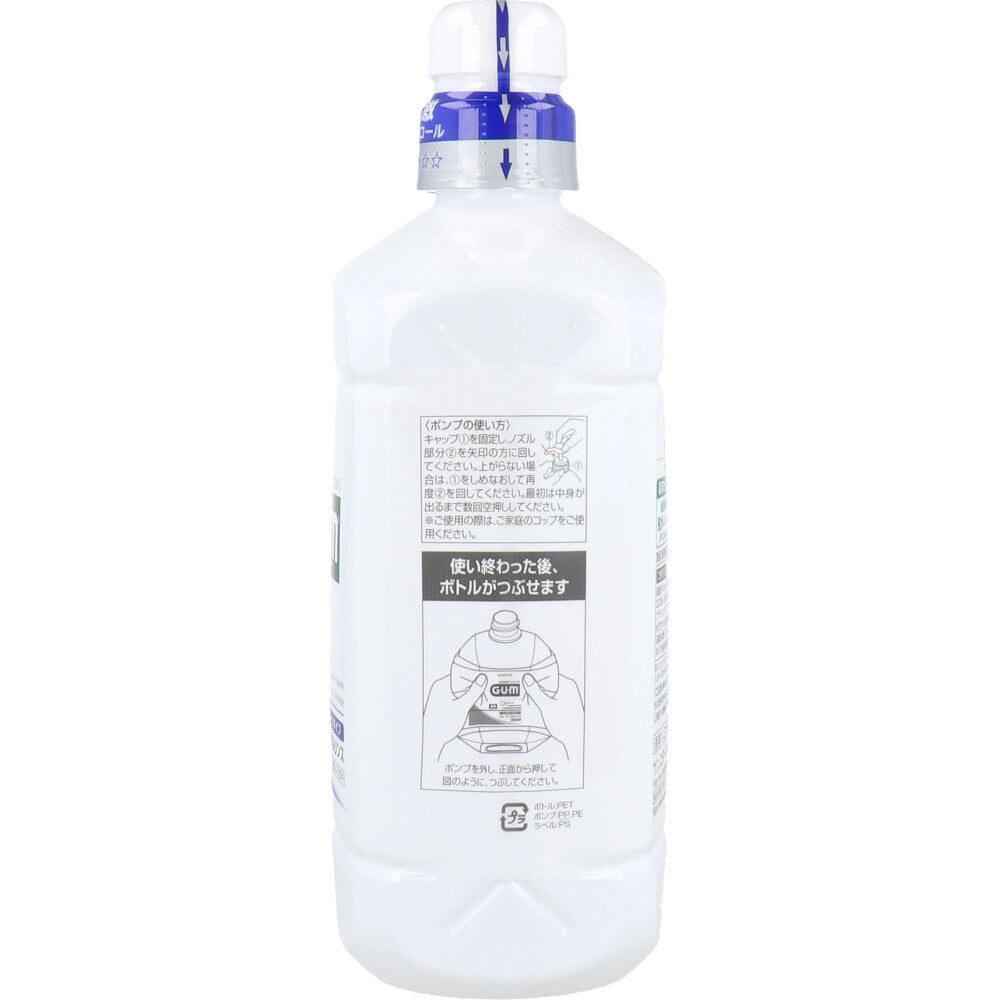 GUM ガム・デンタルリンス 薬用 ノンアルコールタイプ 960mL × 12点