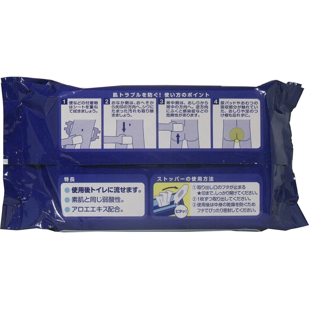 アクティ トイレに流せるおしりふき 100枚入 × 24点