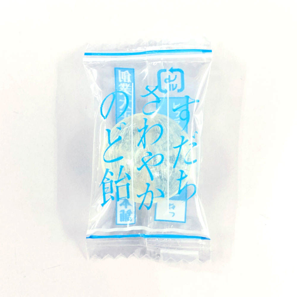 ※すだちさわやかのど飴 80g × 10点