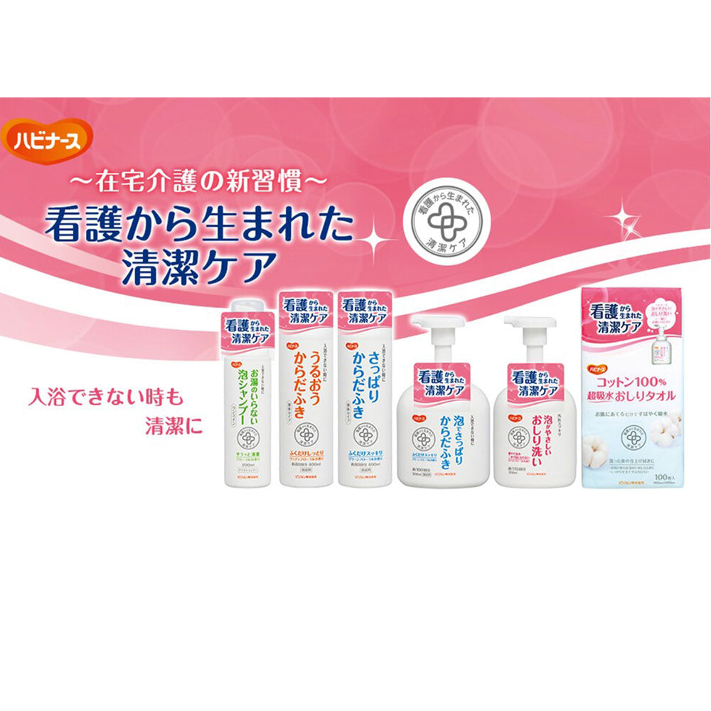 ハビナース お湯のいらない泡シャンプー リンスイン フローラルの香り 200mL × 30点