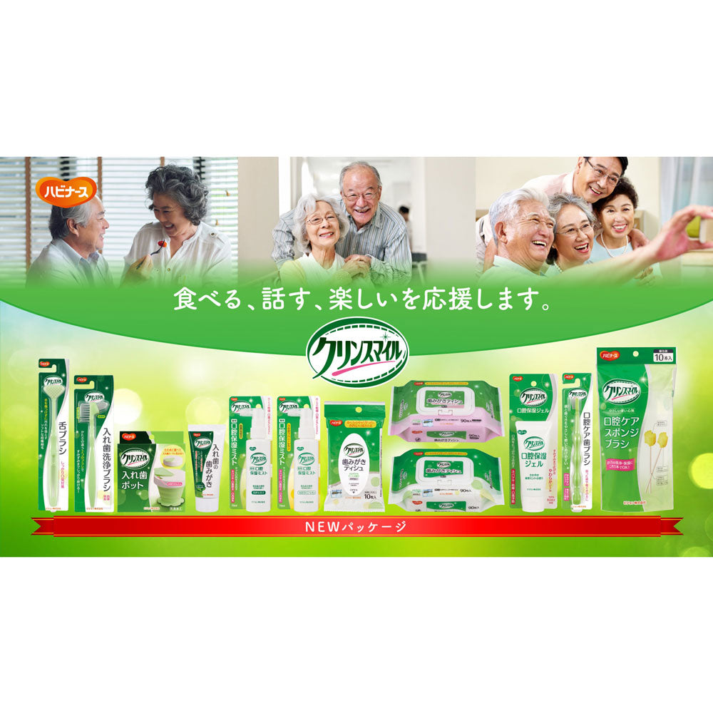ハビナース クリンスマイル 薬用 口腔保湿ミスト うるおうハニーレモン 70mL × 30点