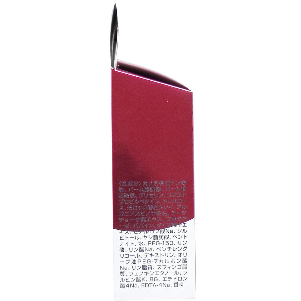 気になる洗顔石けん 酵素 80g × 20点