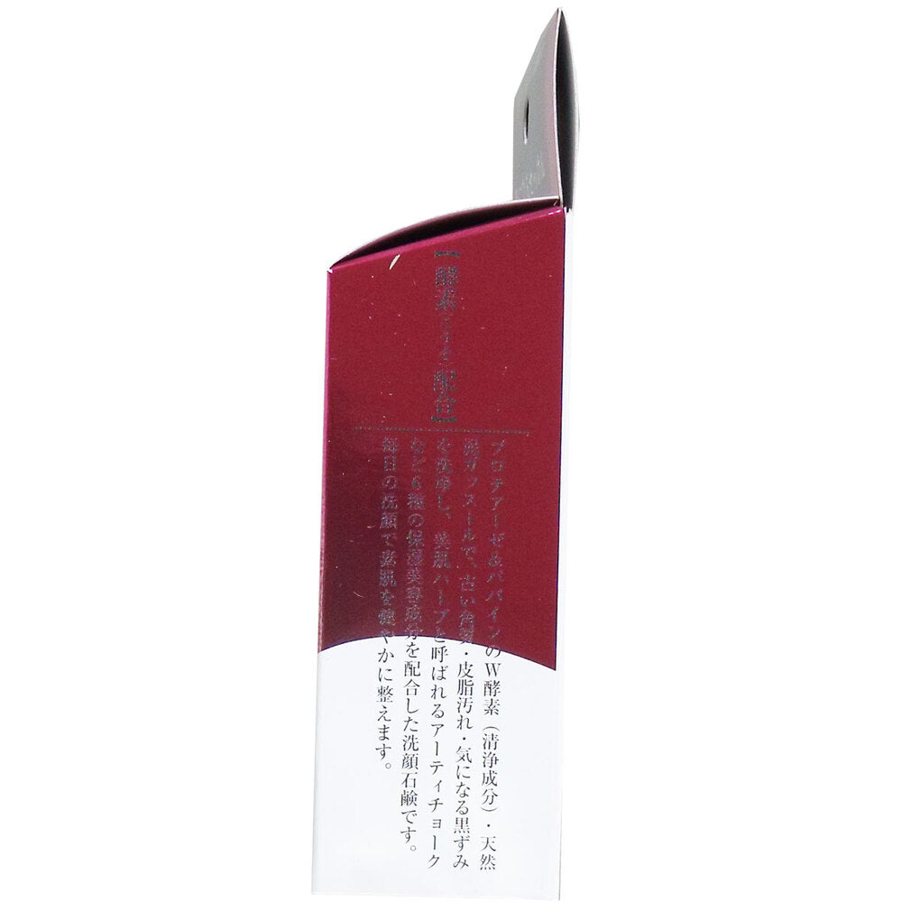 気になる洗顔石けん 酵素 80g × 20点