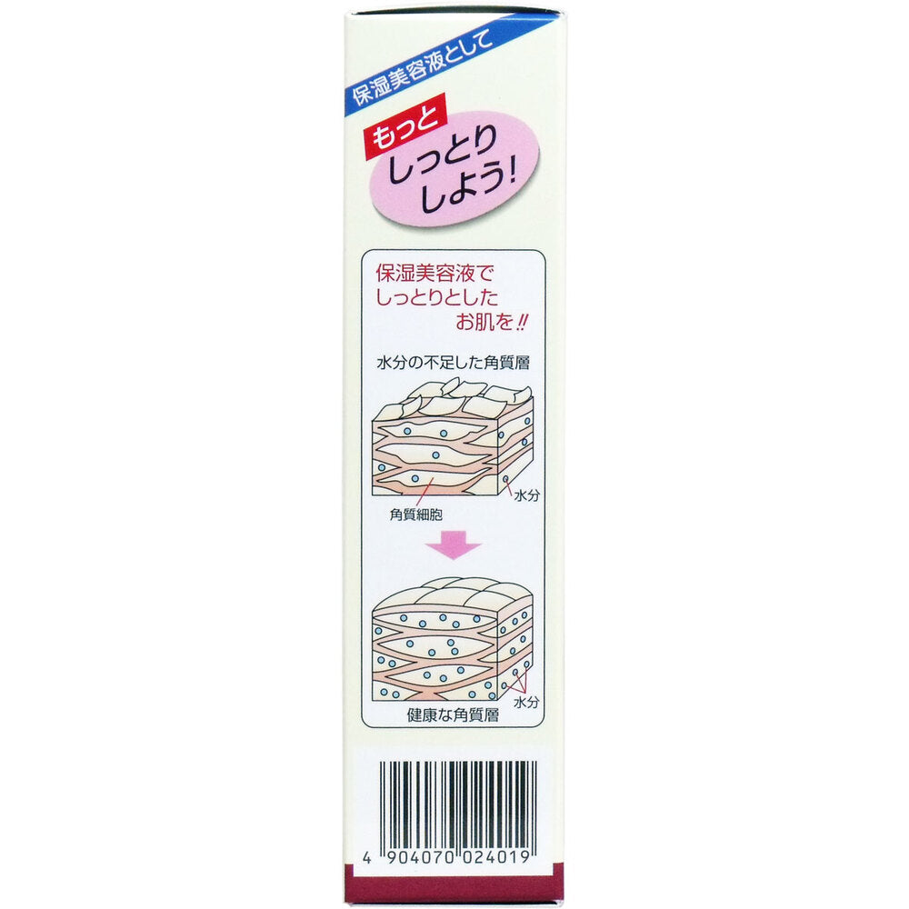 日本盛 米ぬか美人 美人モイストジェル 40mL