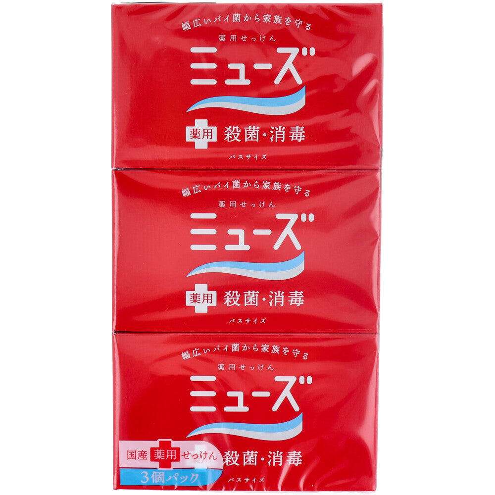 薬用せっけんミューズ バスサイズ 135g×3個パック
