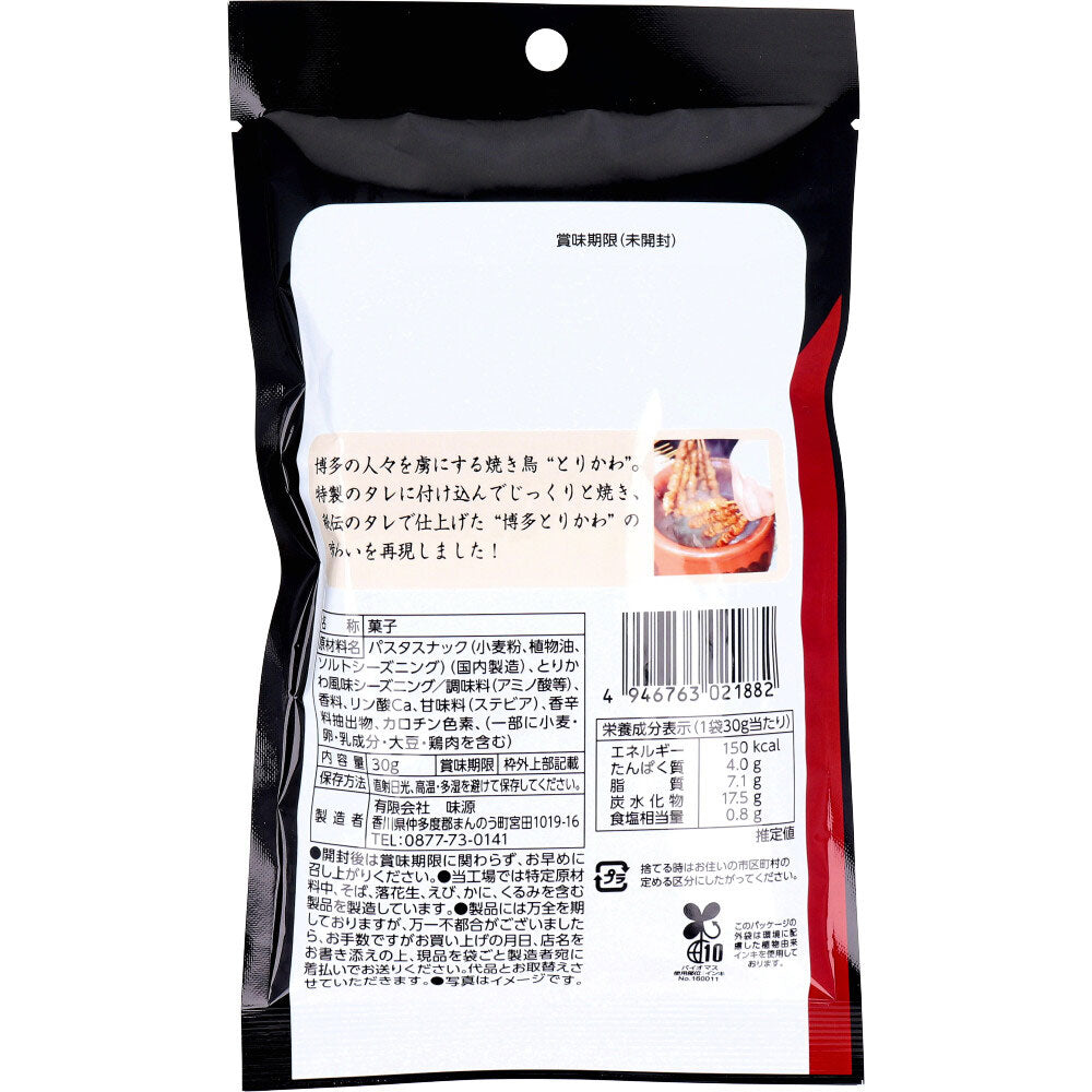 ※カリざくパスタスナック 博多とりかわ大臣 とりかわタレ風味 30g