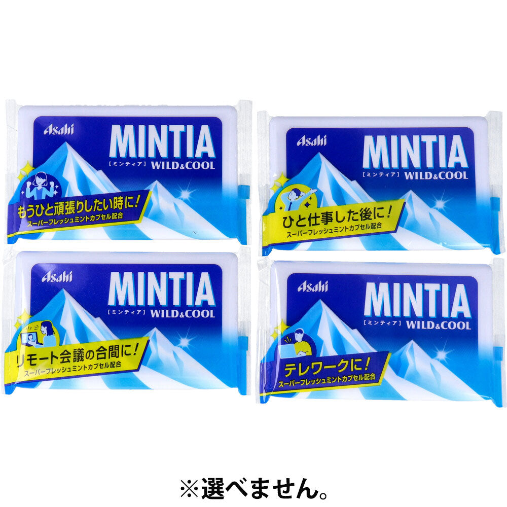※ミンティア ワイルド&クール 50粒入 × 200点