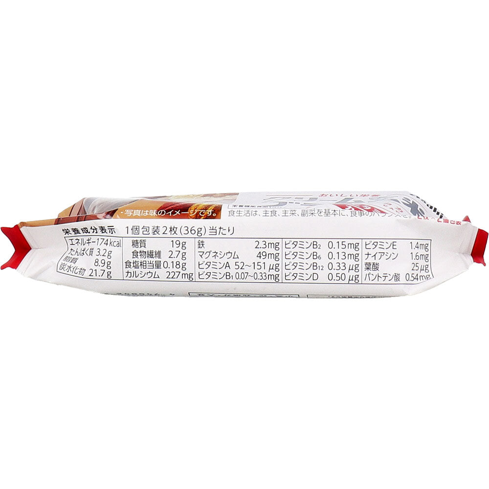 ※クリーム玄米ブラン カカオ 2枚×2個入 × 48点