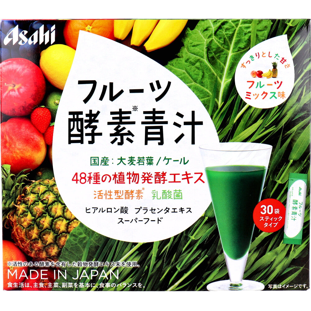 ※アサヒ フルーツ酵素青汁 フルーツミックス味 3g×30袋 × 16点