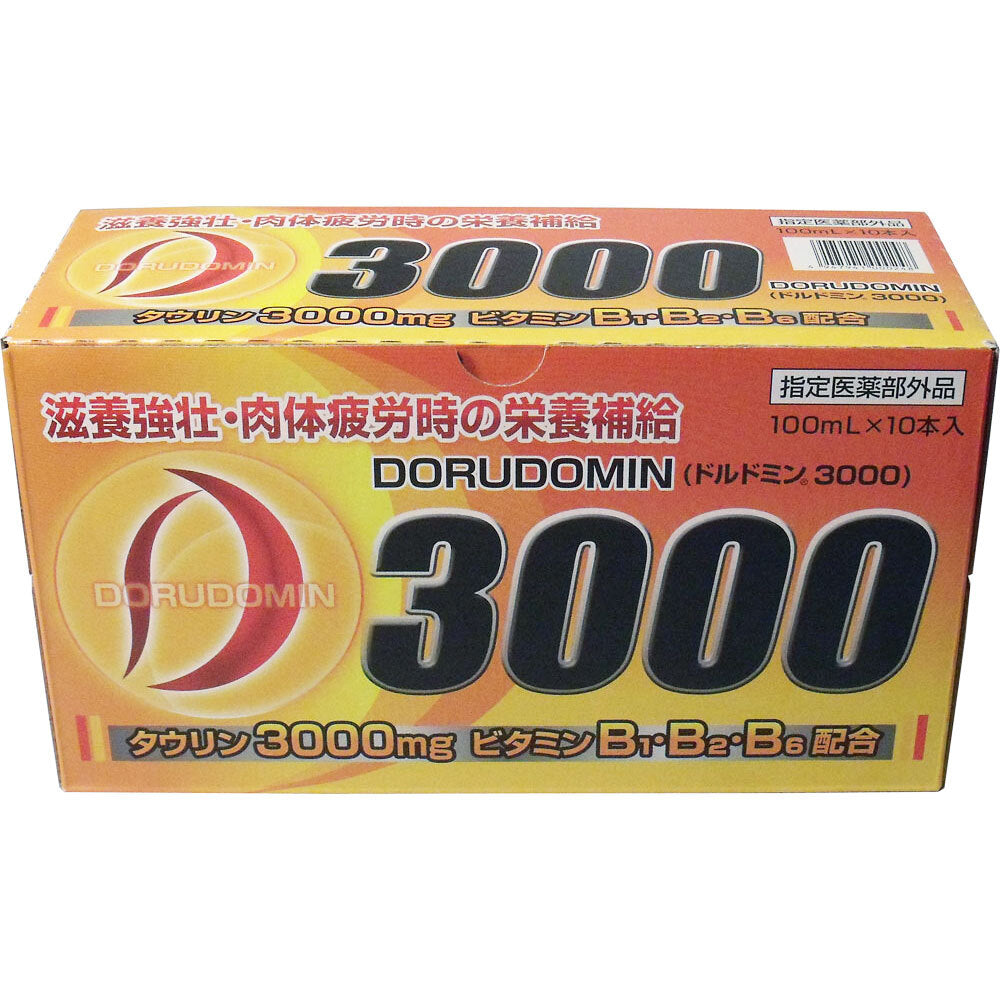 ドルドミン3000 100mL×10本セット
