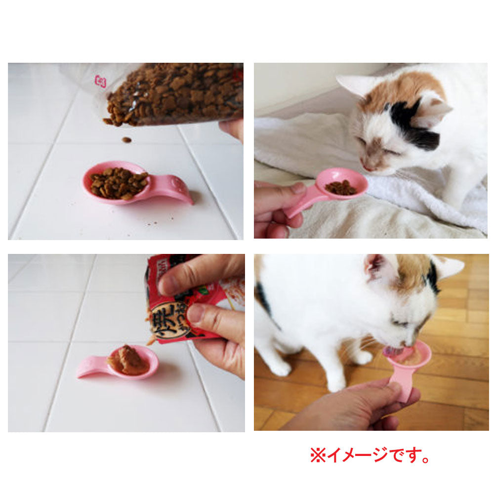 手のひらスプーン 液状・粒状兼用 KM-467