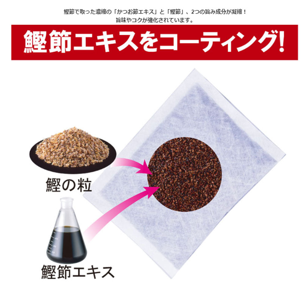 本格派 板前さん本がつを (4g×1パック)×28袋