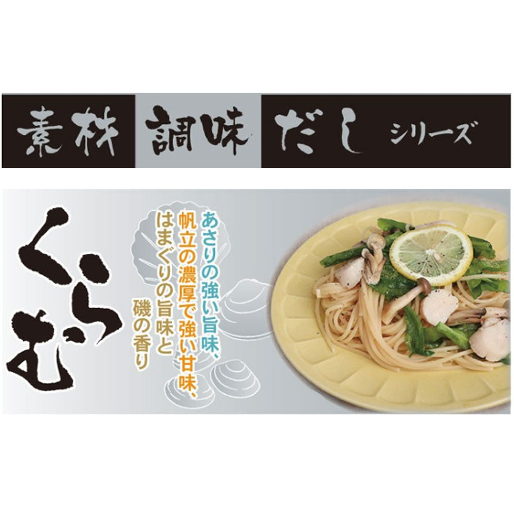 素材調味だし くらむ 400mL