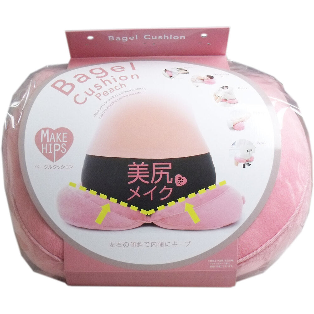メイクヒップス ベーグルクッション ピーチ 1個入 × 8点