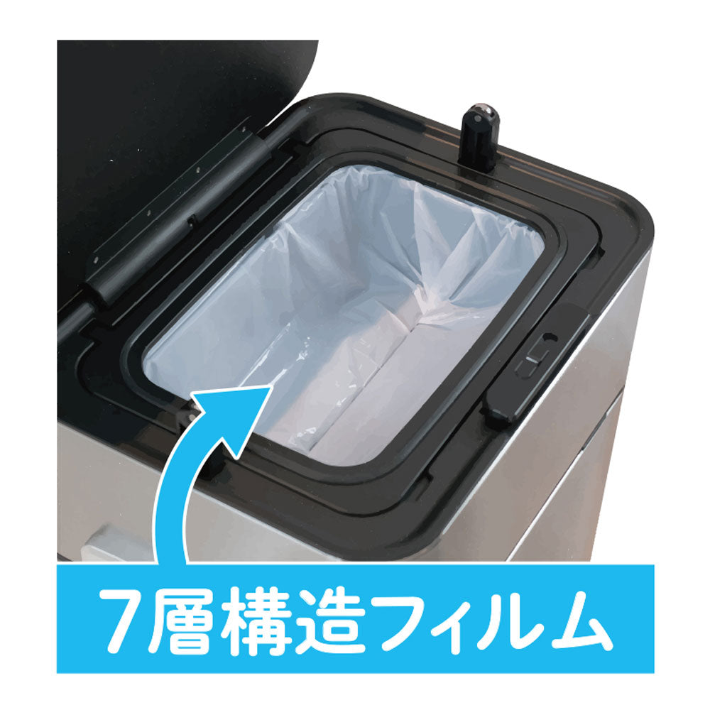 HOALU ホアル おむつペール 専用取り替えロール 8m × 40点