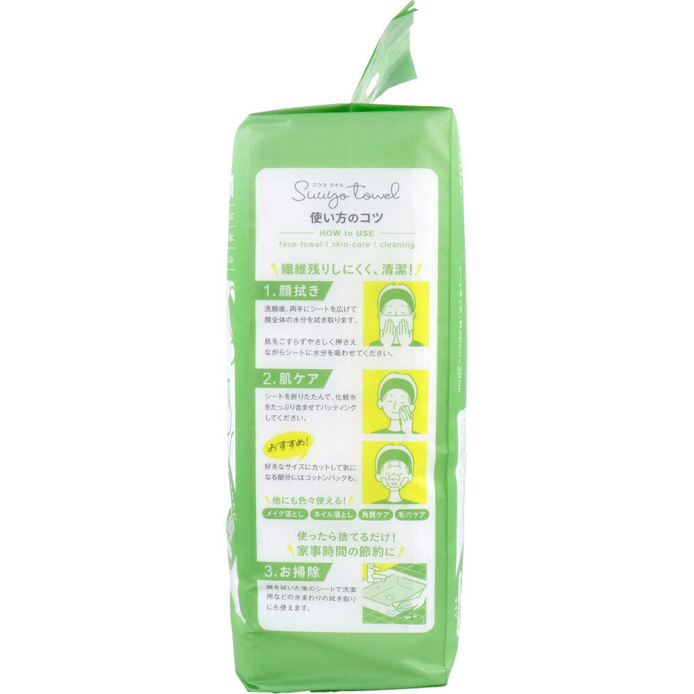 うふっと スウヨタオル 3WAY使い捨てタオル なめらかプレーンシート 120枚入