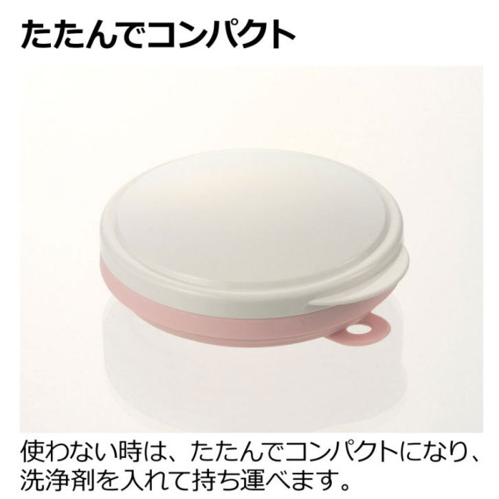 使っていいね! たためる入れ歯ケース フック穴付 ピンク × 18点