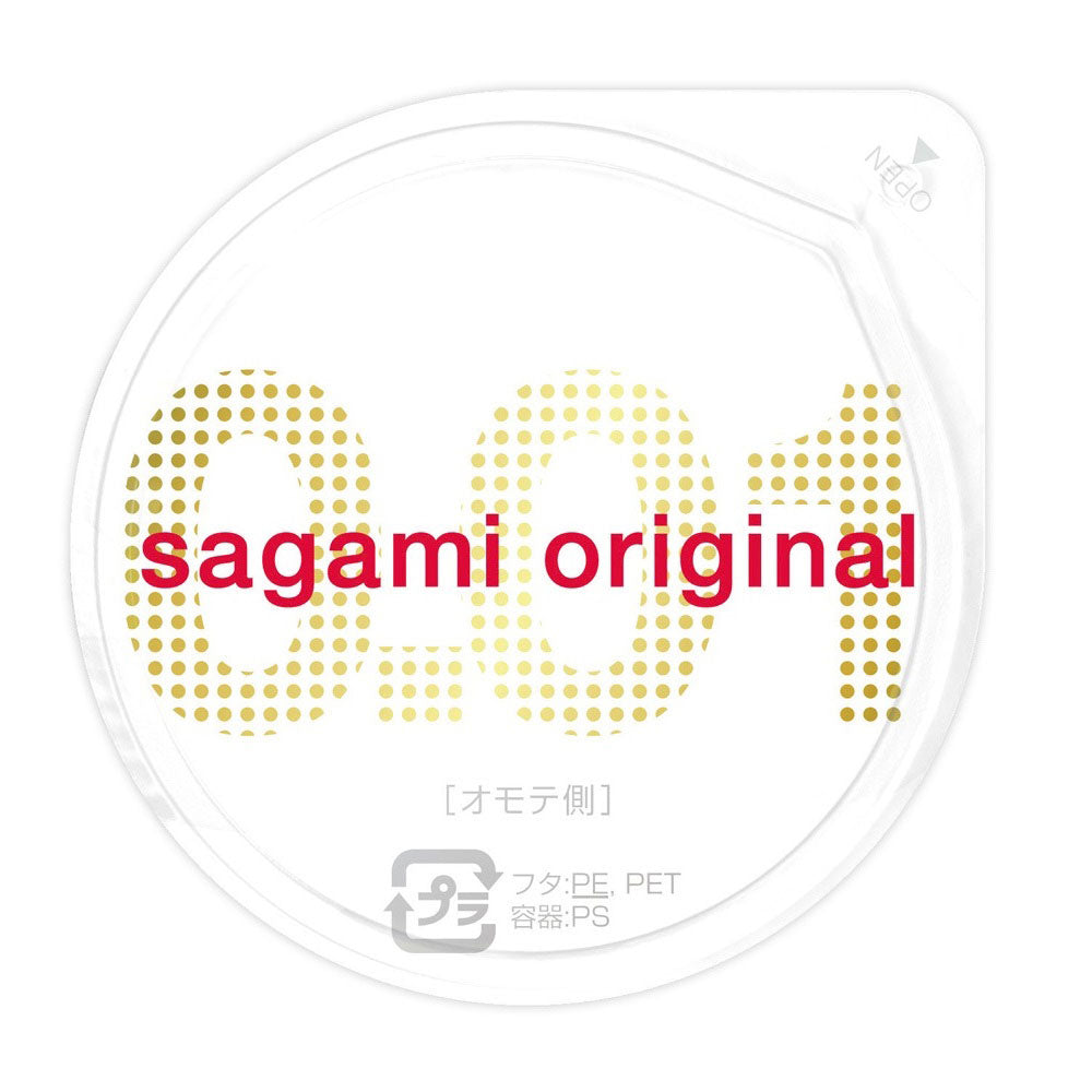 サガミオリジナル 001 コンドーム 5個入