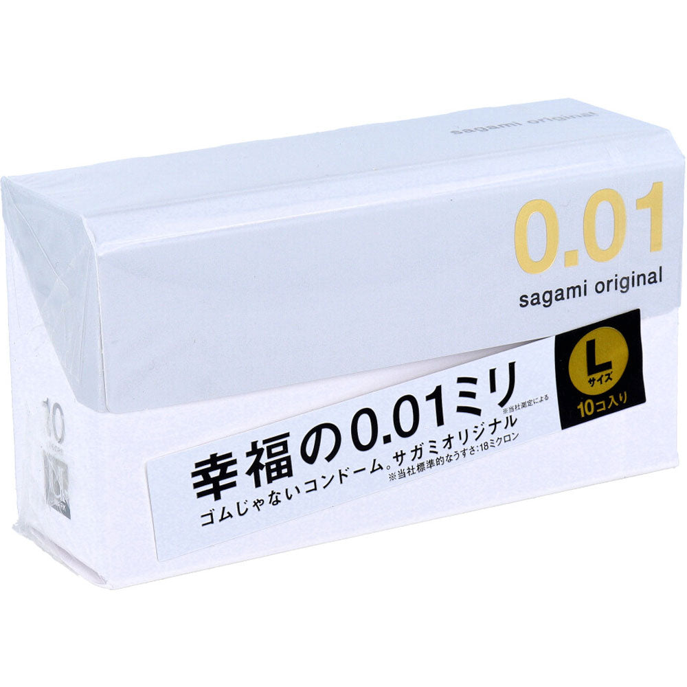 サガミオリジナル 001 Lサイズ コンドーム 10個入