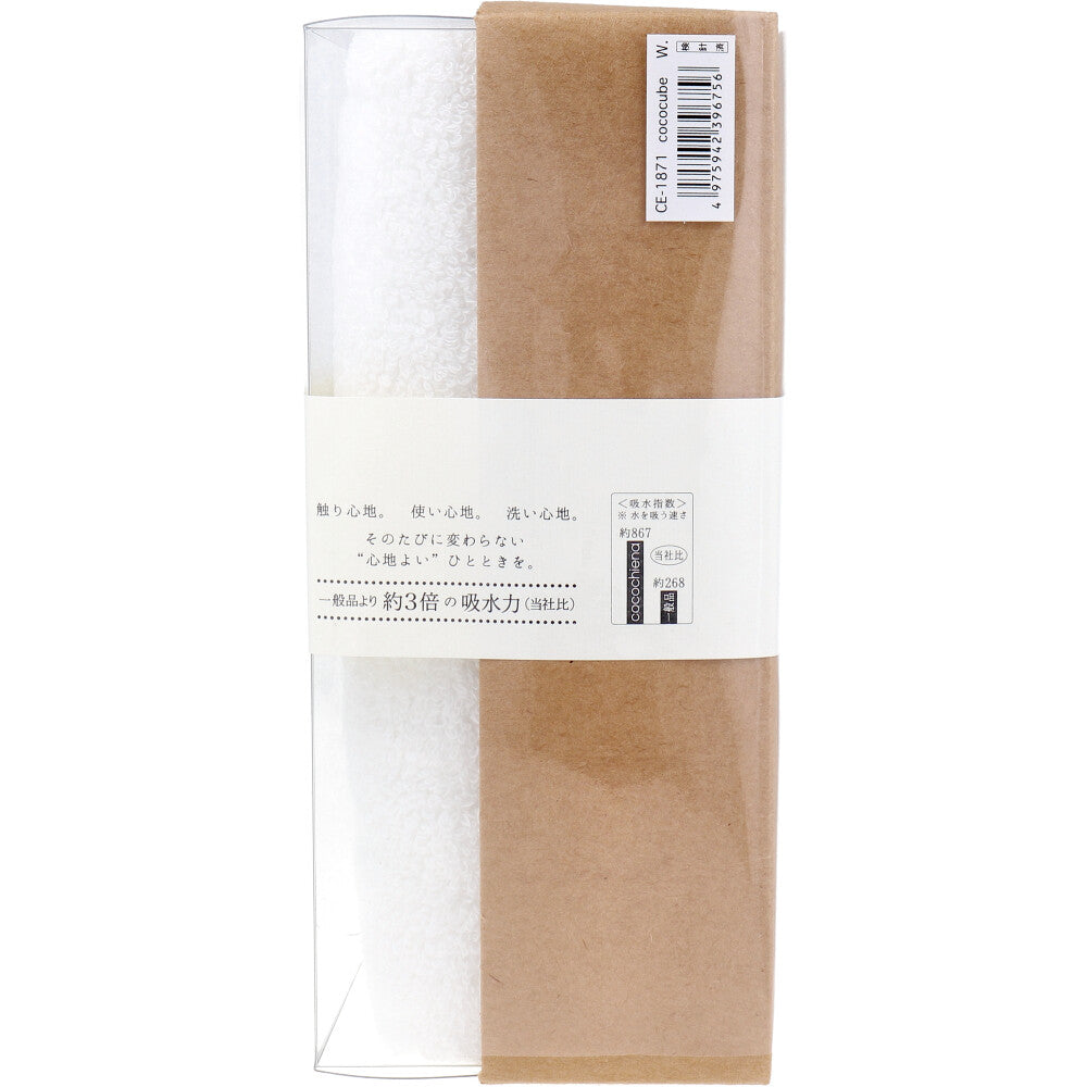 cocochiena(ココチエナ) ココキューブ バスタオル 約60×120cm ホワイト CE-1871 1枚入