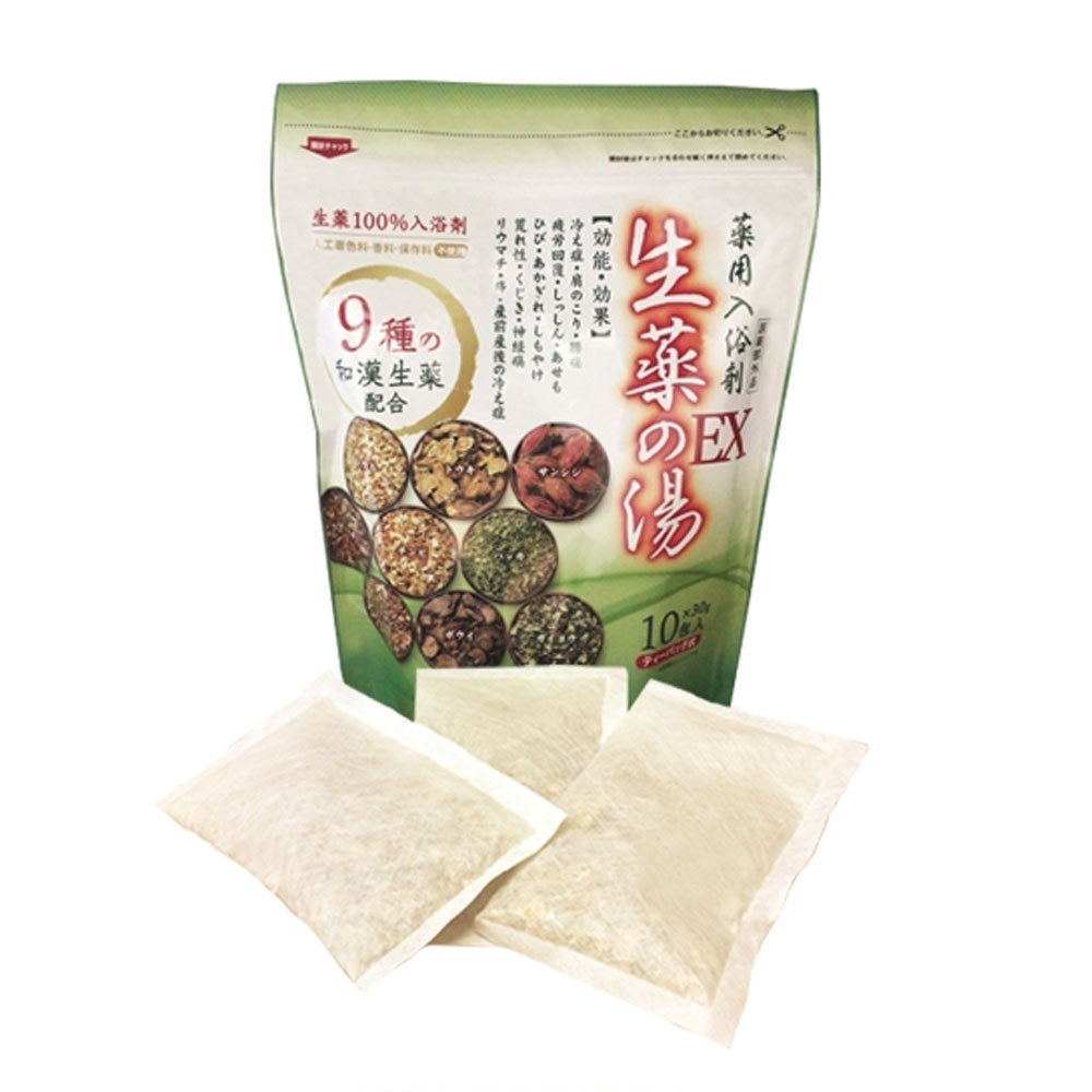 薬用入浴剤 生薬の湯EX ティーバッグ式 30g×10包入 × 20点