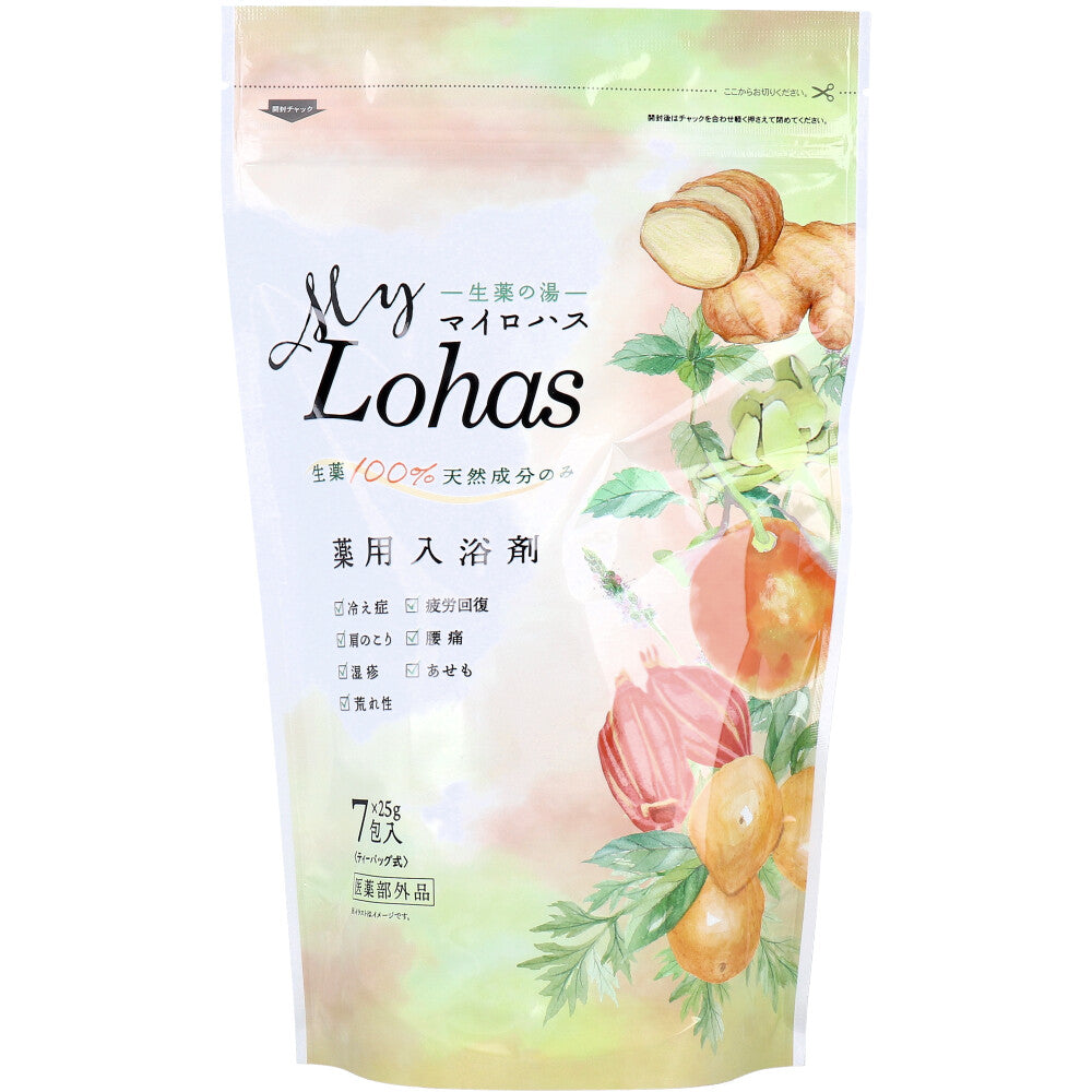 薬用入浴剤 生薬の湯 マイロハス ティーバッグ式 25g×7包入