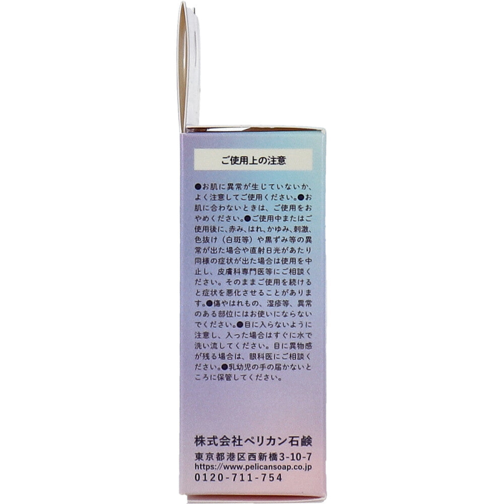 白玉こまち石鹸 80g