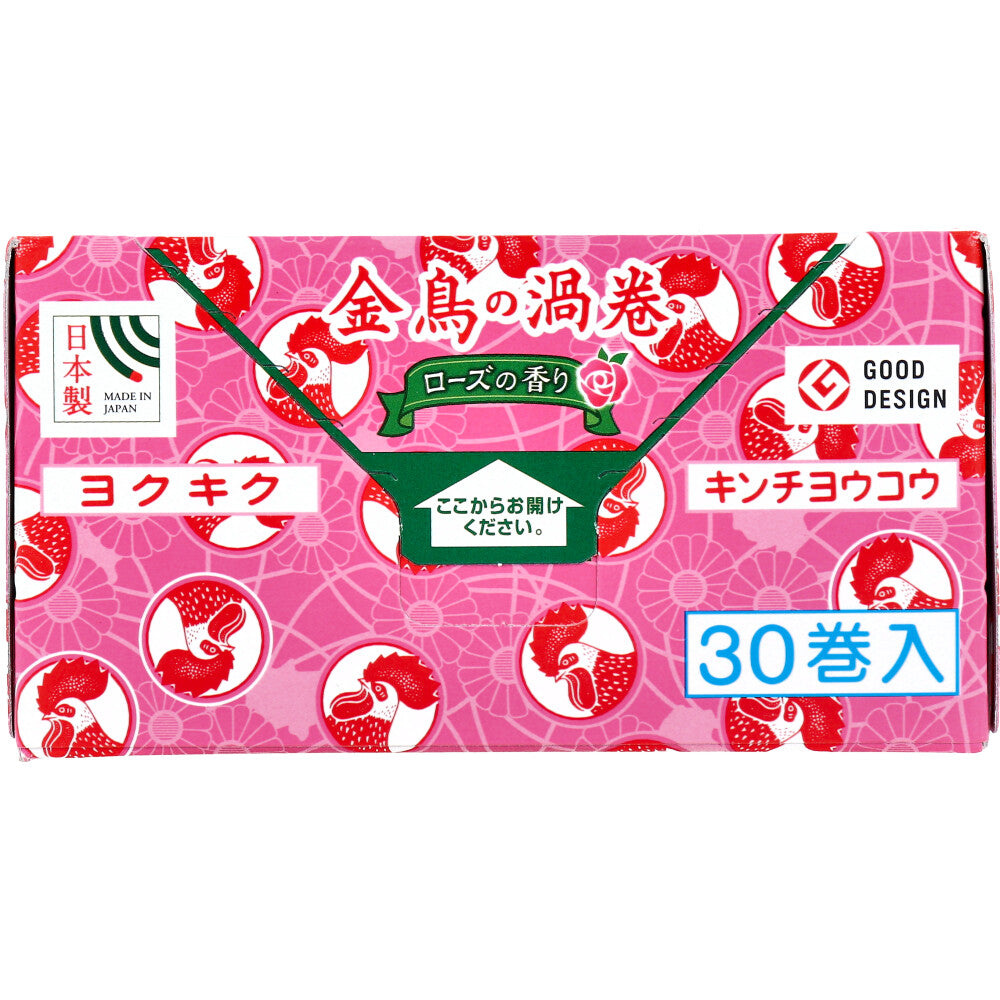 金鳥の渦巻 紙函 ローズの香り 30巻入 × 24点