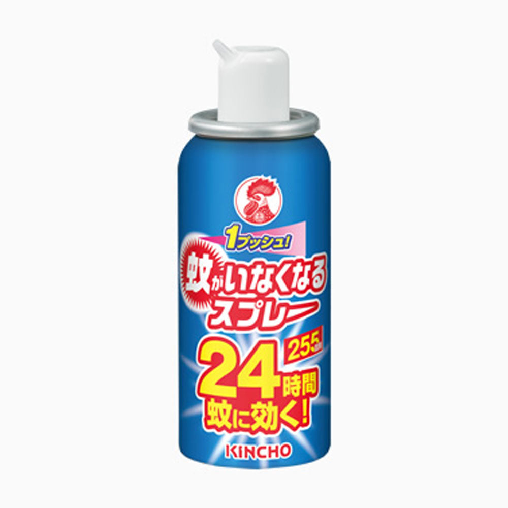蚊がいなくなるスプレー 255回用 24時間 無香料 55mL