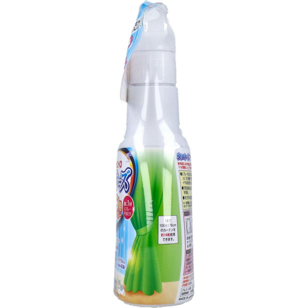 金鳥 虫コナーズ カーテン用スプレー 無臭性 300mL