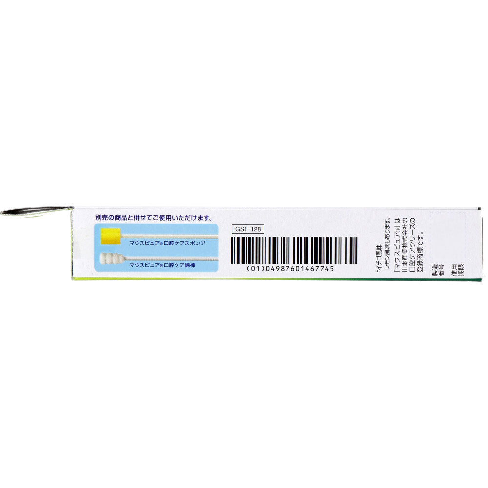 マウスピュア 口腔ケアジェル ウメ風味 40g入