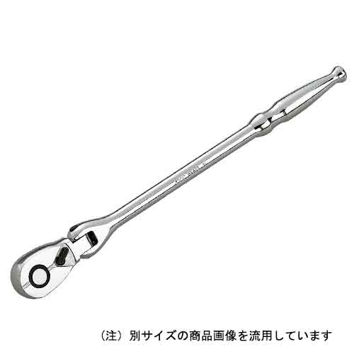 フレックスロングRCハンドル KTC ソケット ハンドル BR4FL-H