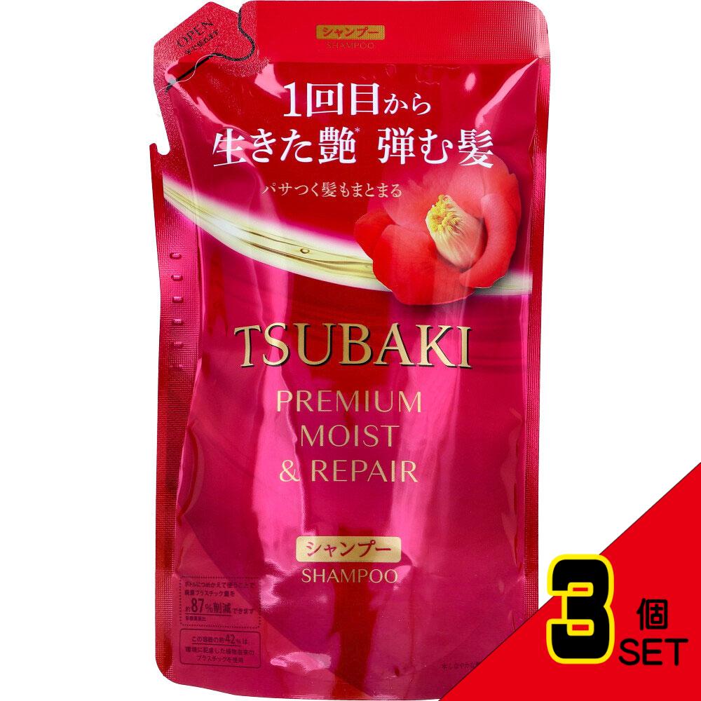 TSUBAKI(ツバキ) プレミアム モイスト&リペア シャンプー 詰替用 300mL × 3点