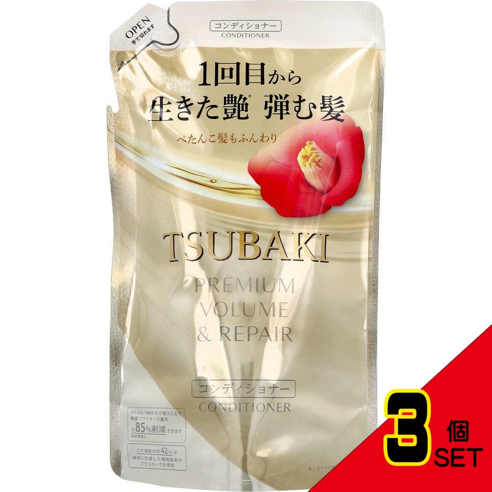 TSUBAKI(ツバキ) プレミアム ボリューム&リペア コンディショナー 詰替用 300mL × 3点