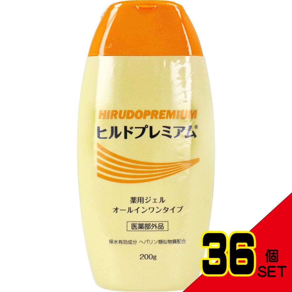ヒルドプレミアム 薬用ジェル オールインワンタイプ 200g × 36点