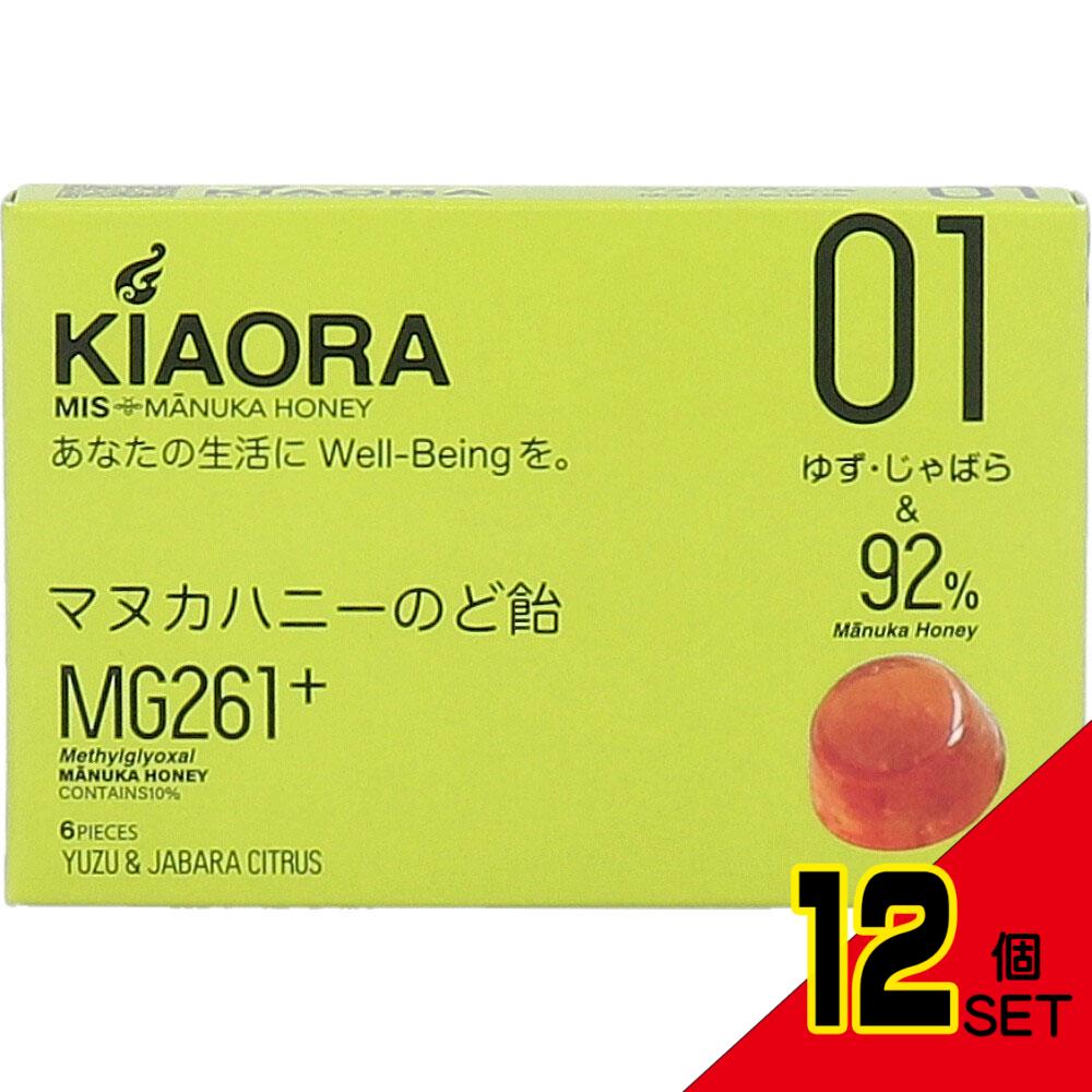 ※MIS マヌカハニーのど飴 KIAORA(キオラ) 01 MG261+ ゆず・じゃばら 6粒入 × 12点