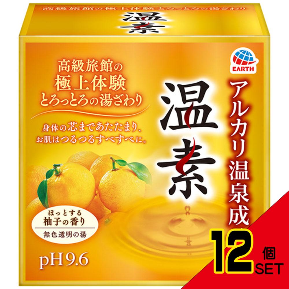 アルカリ温泉成分 温素 入浴剤 柚子の香り 30g×15包入 × 12点