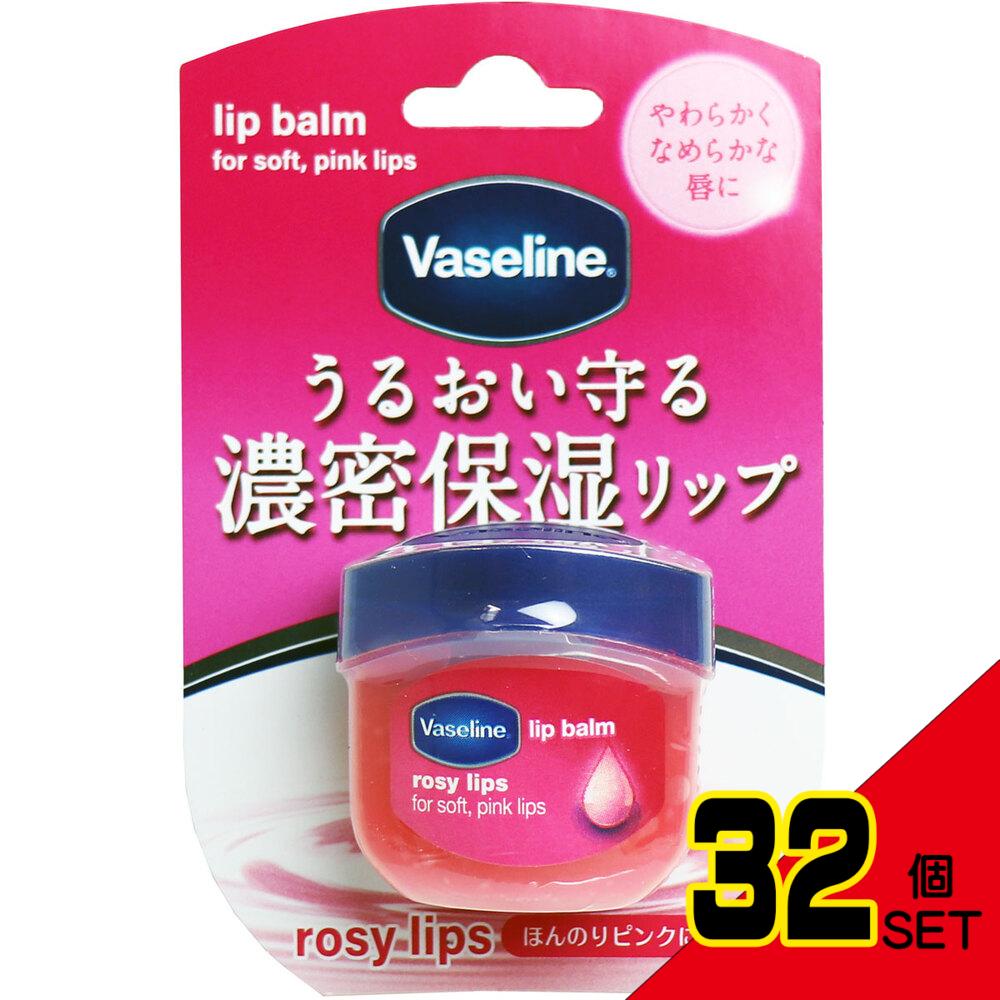 ヴァセリン リップ ロージーリップス 7g × 32点