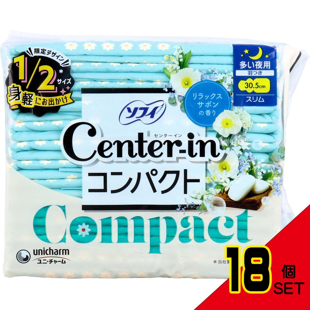 ソフィ センターイン コンパクト1/2 多い夜用 スリム 羽つき リラックスサボンの香り 12個入 × 18点