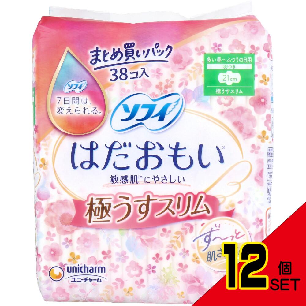 ソフィ はだおもい 極うすスリム 多い昼-ふつうの日 羽つき 21cm 38枚入 × 12点